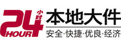 麻章8-500吨吊车出租起重吊装公司